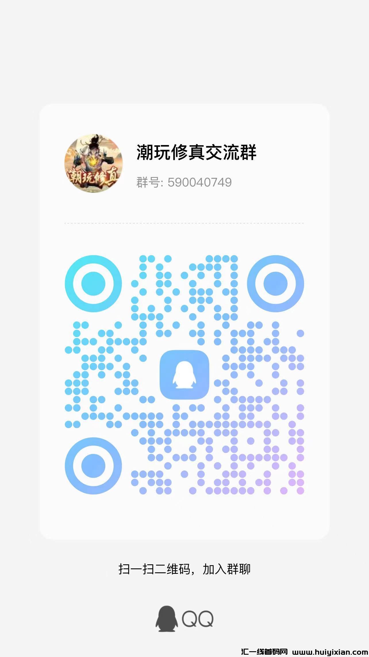 d884bc60de20231204154954