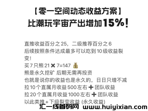 d961737f3b20231224144130