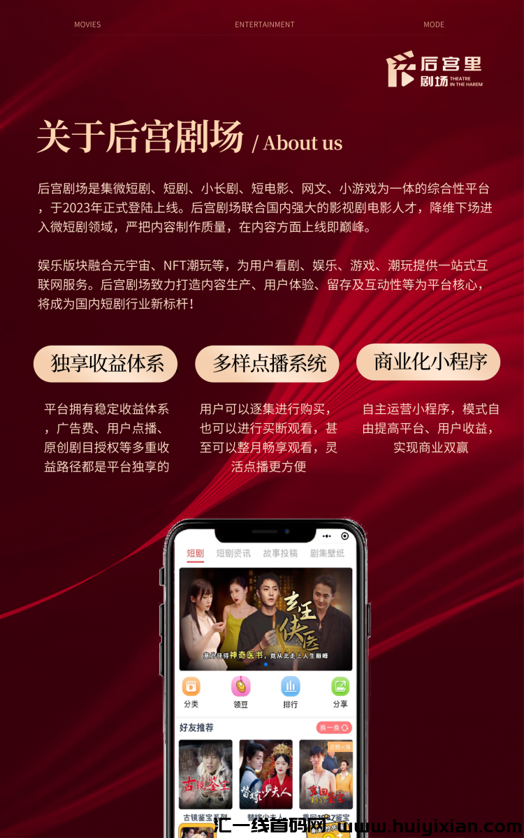 d9ad8d040120231218131704