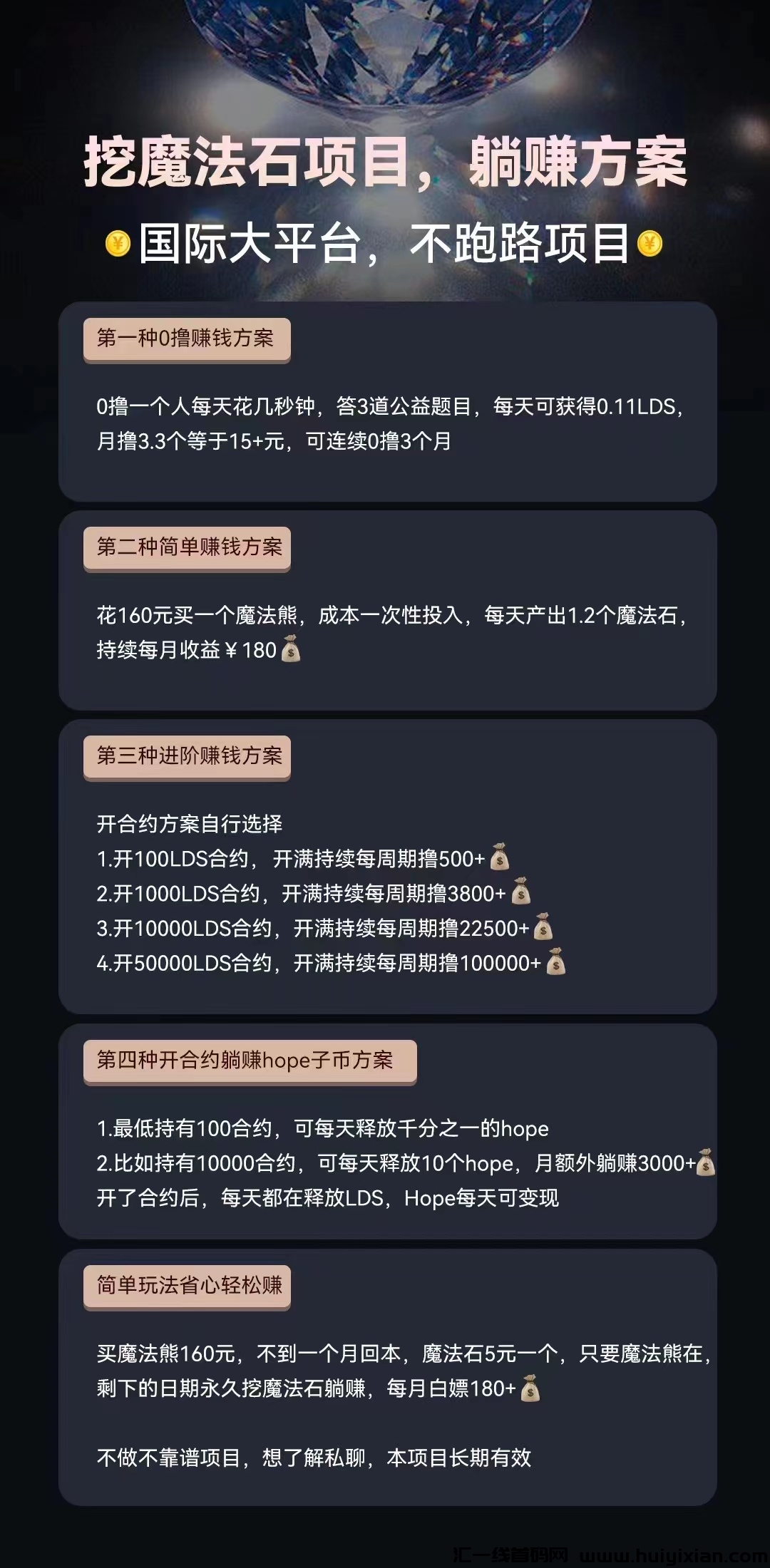 daadc628b520231212163514