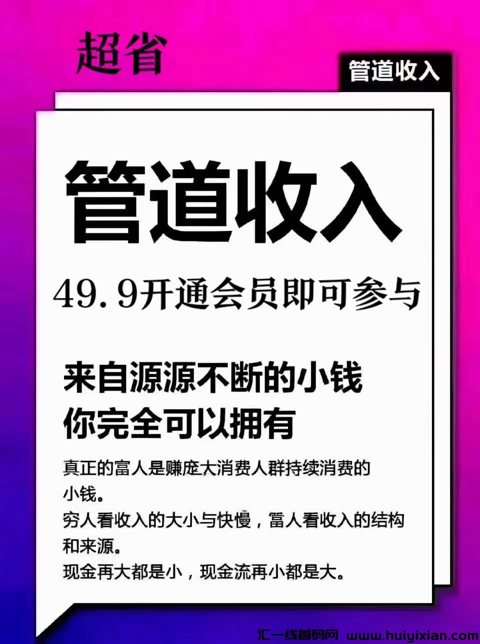 dbbe712d6020231213210906