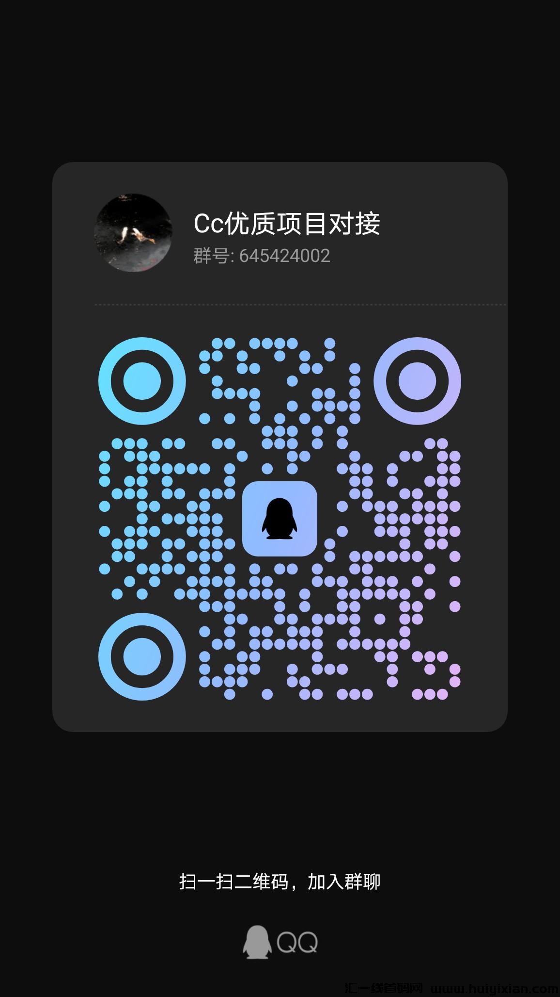 dcf202833e20231230131211