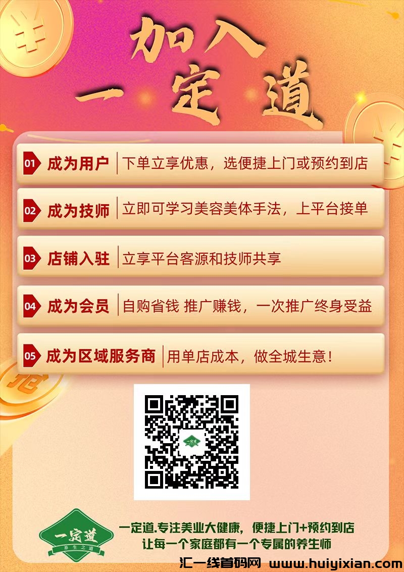 dddb5be4c020231213065933