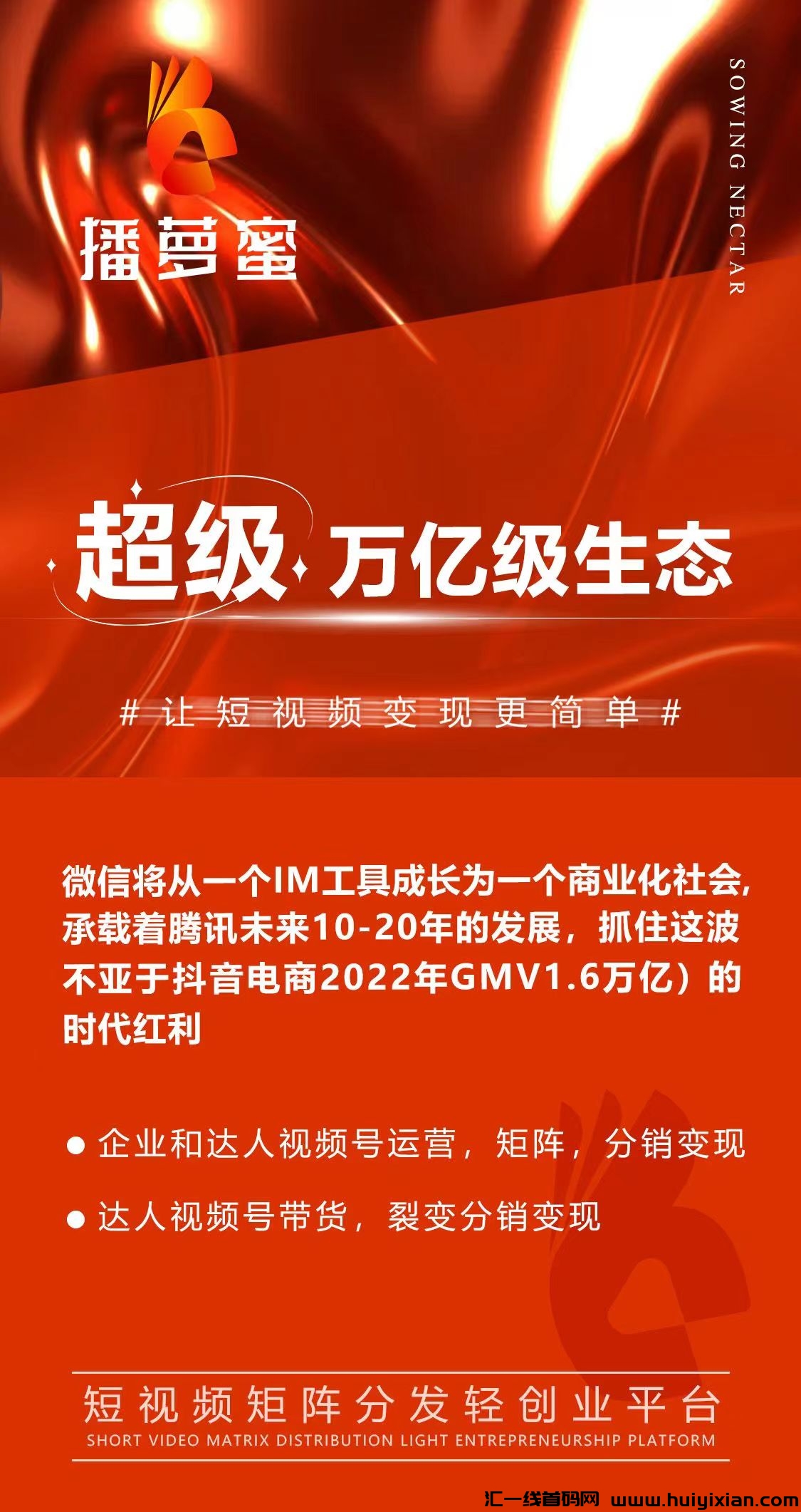 de4b6c261c20231201231749