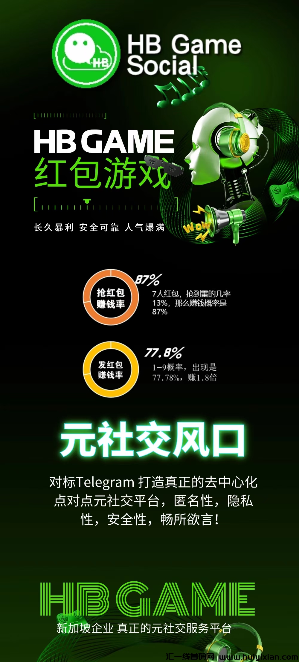 de5211811c20231218221438