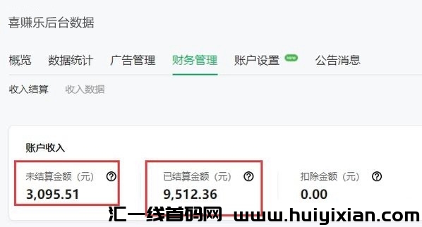 dedd0069fb20231205094445