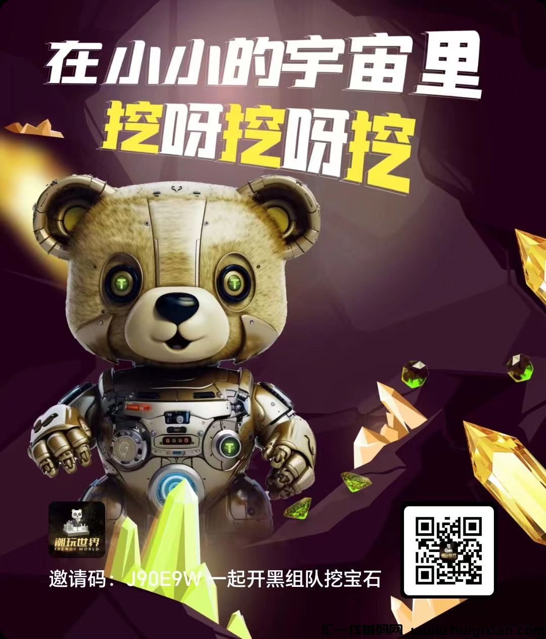 e0448bb1d020231203112250