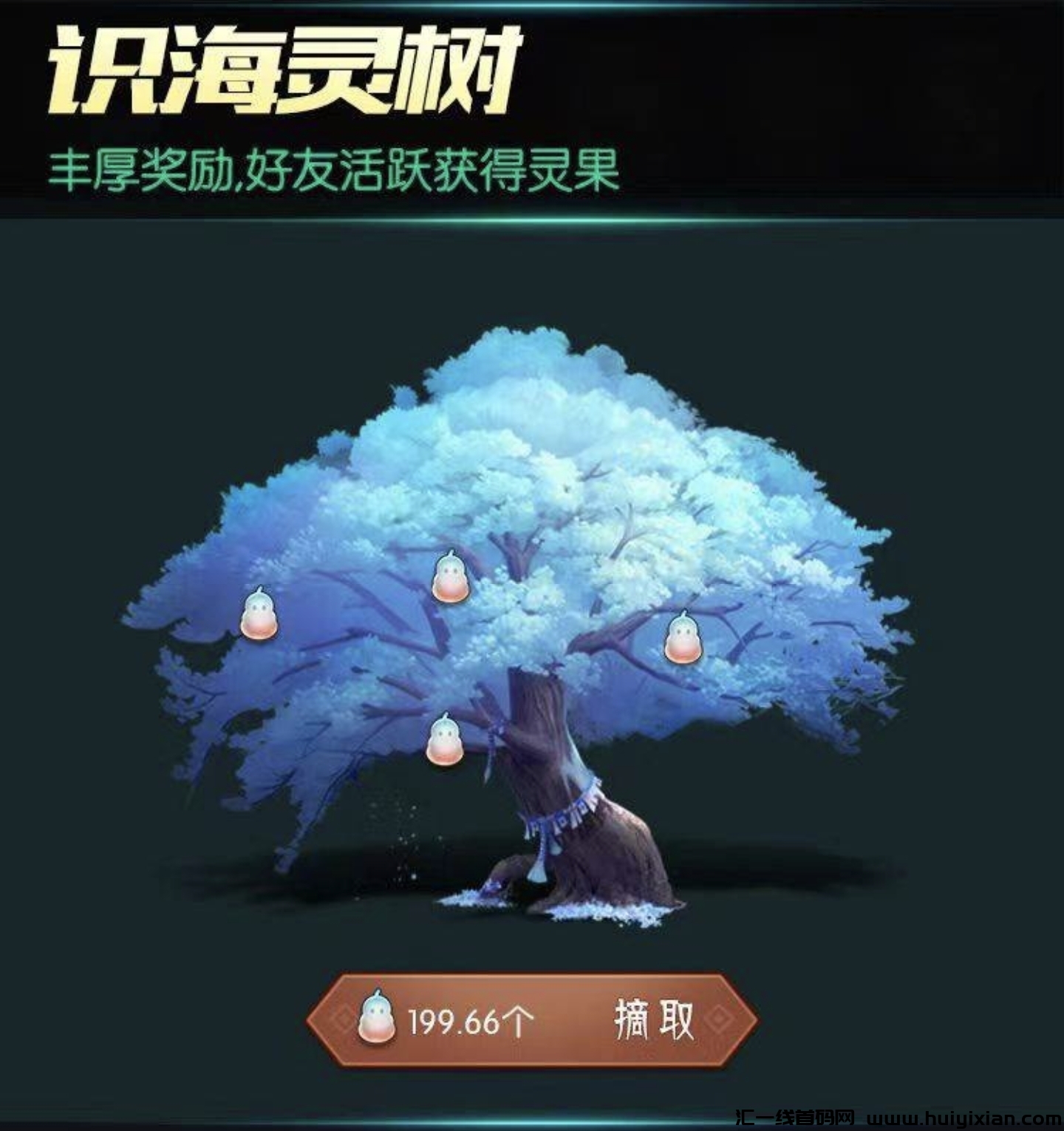 e0a86d179720231228233221