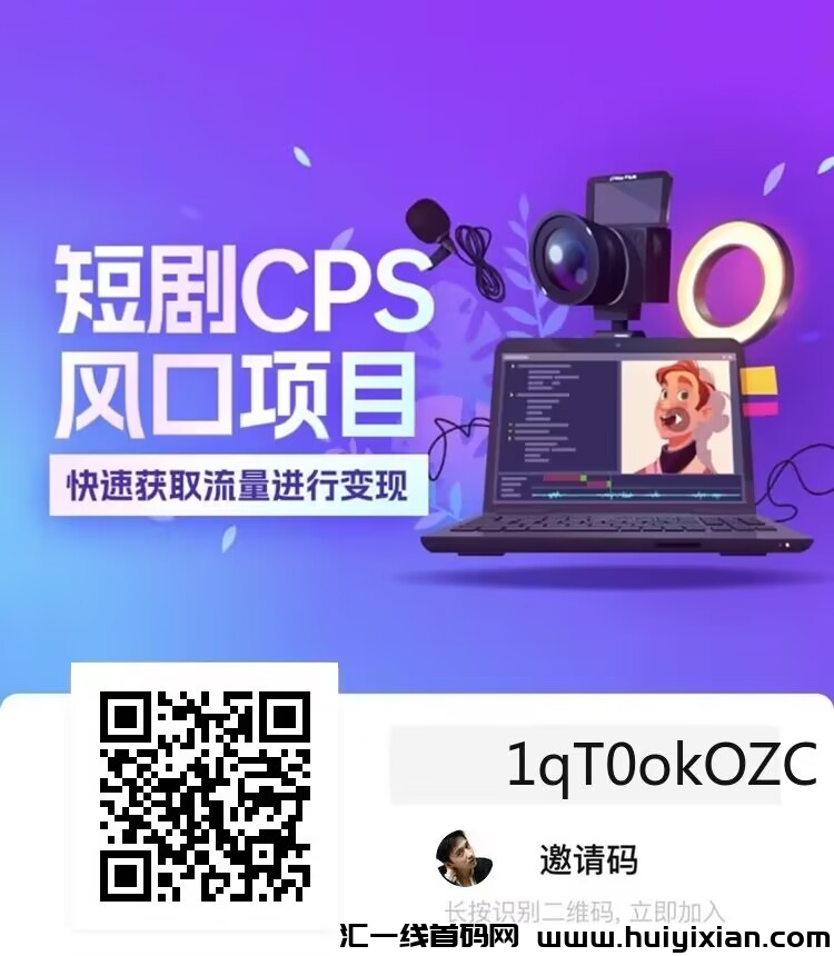 e18cc1cd0020231224144943