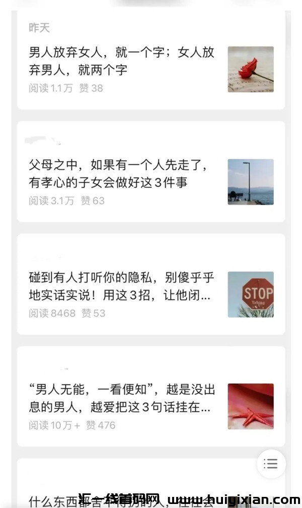 e240c17d1320231219140053