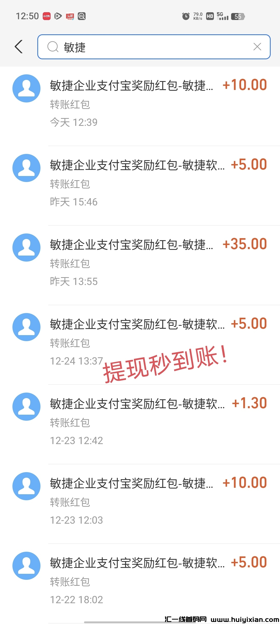 e35b46564e20231227115614