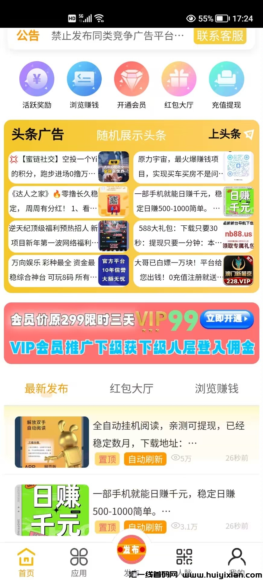 e3d4707de920231231002552