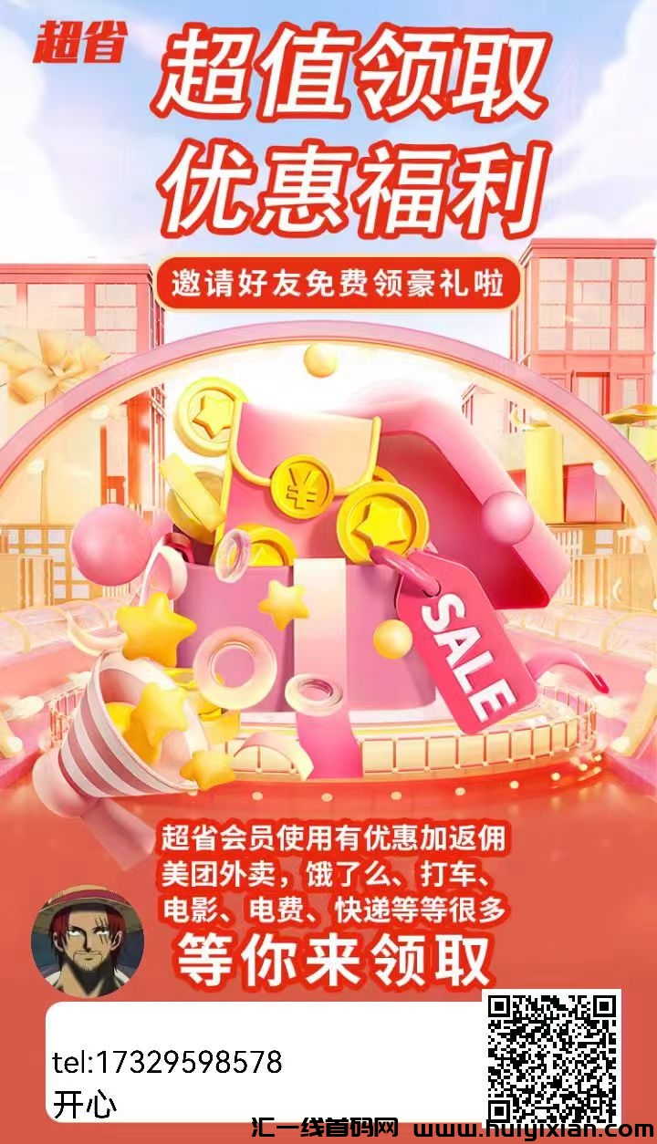 e4079f3ef820231224051928