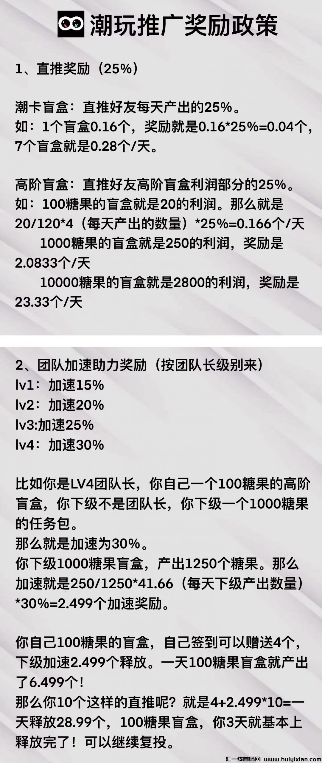 e46d92c5a920231207141432