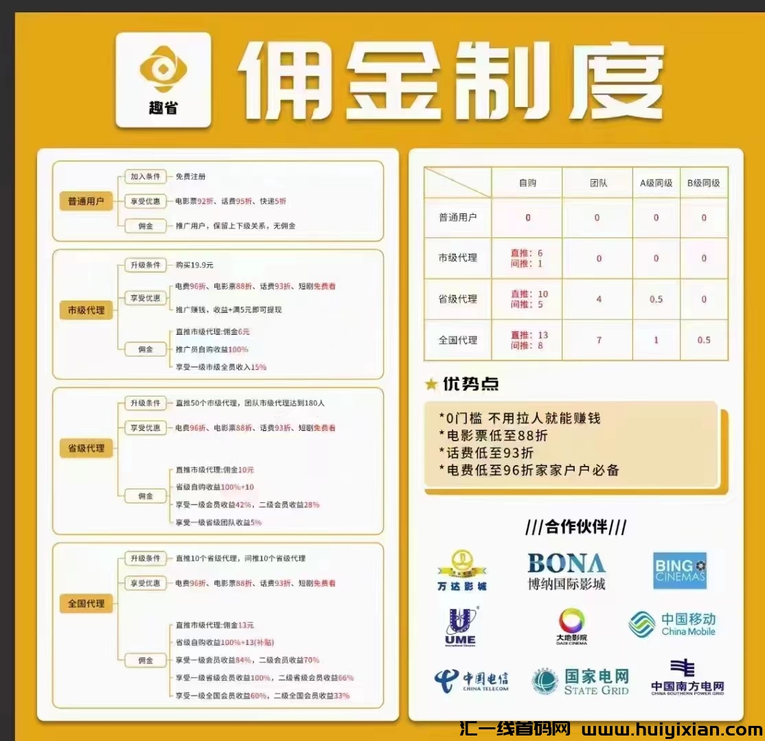 e5100e045520231201184116