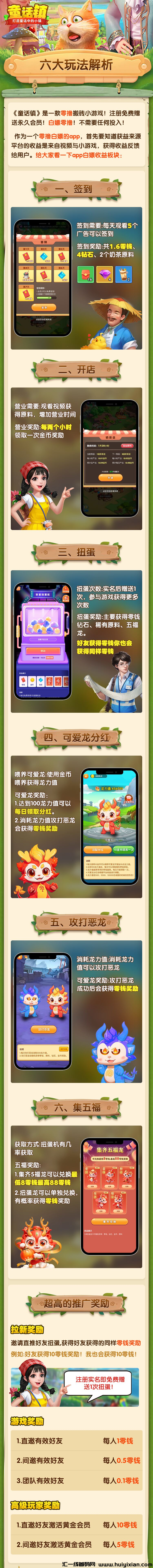 e51961cb7020231228031637