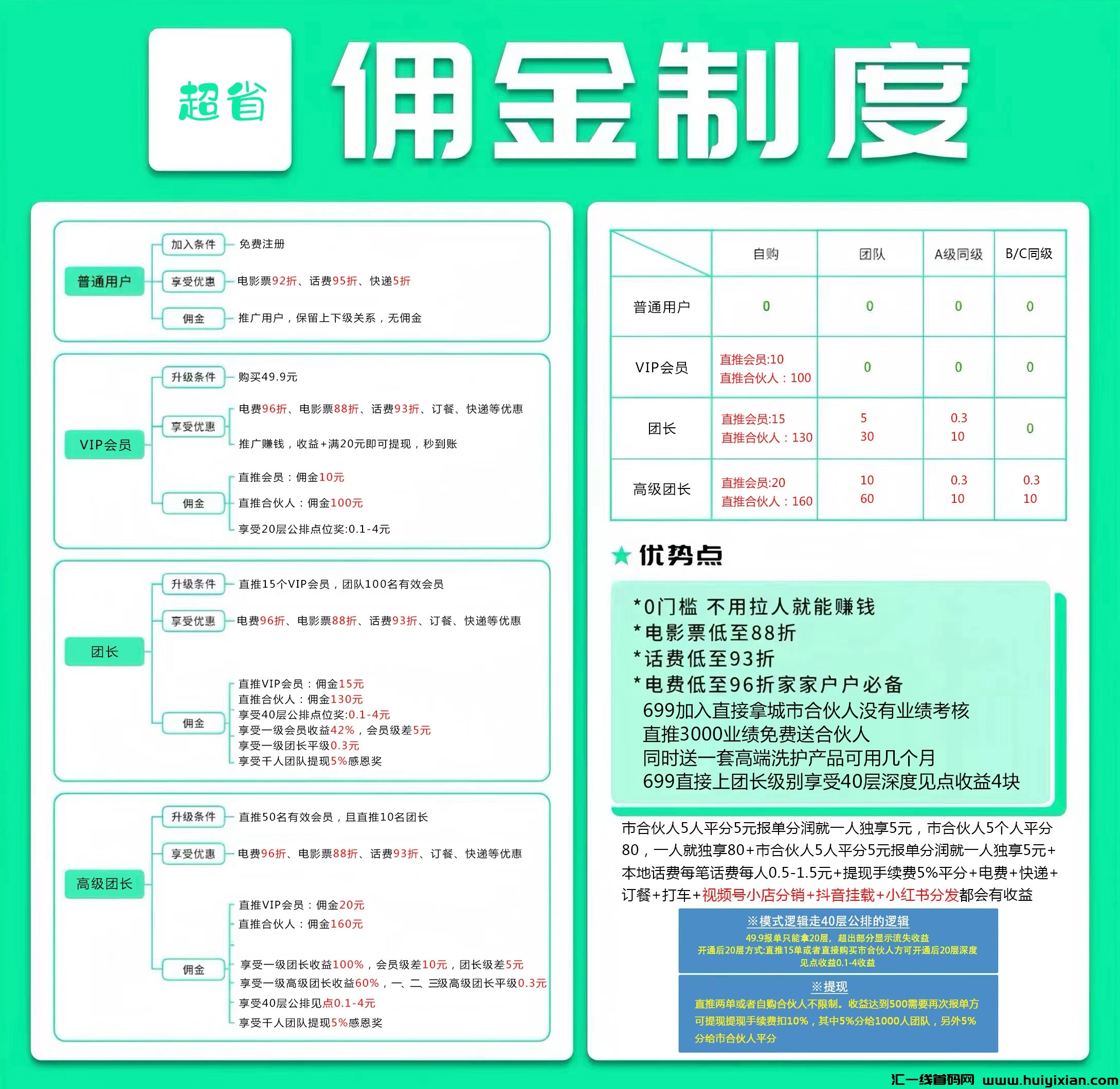 e5c4eec40120231213210907