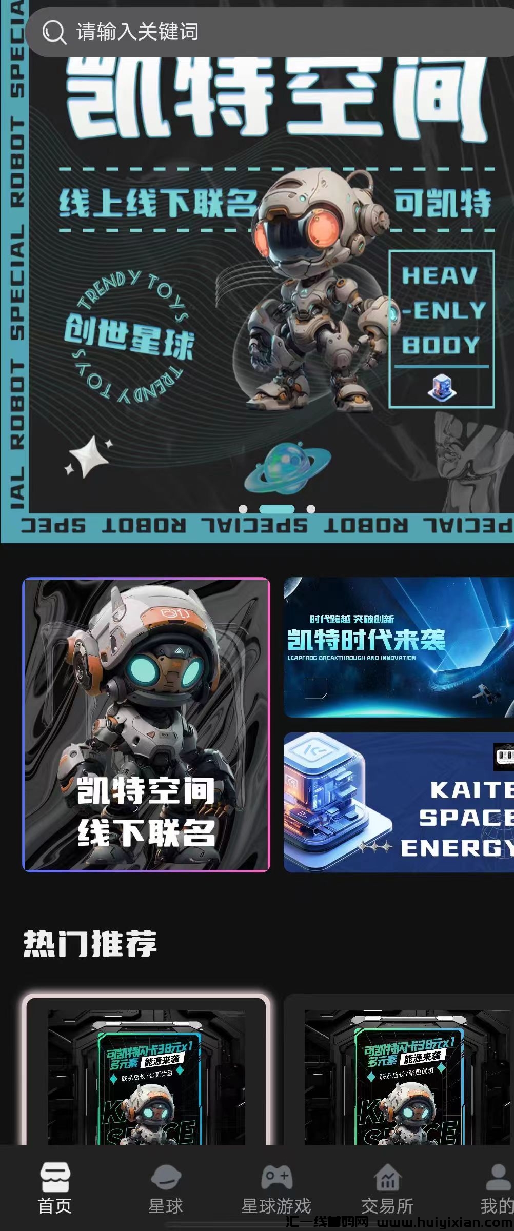 e606f0ae3220231219140858