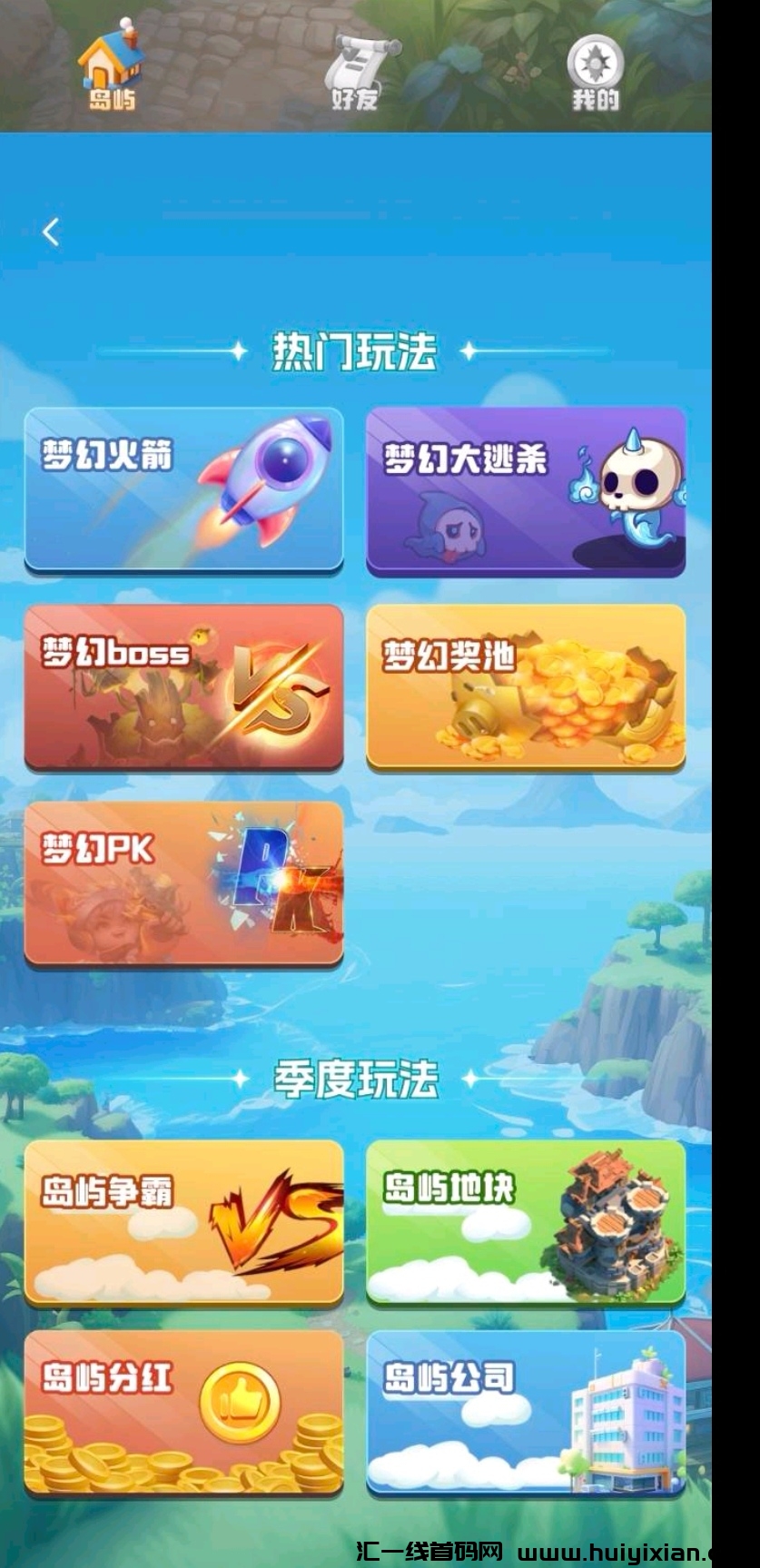 e61d64082420231222144558