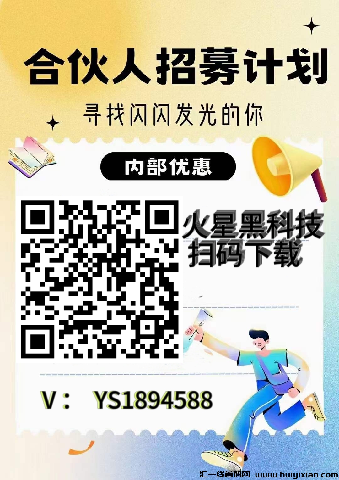 e72d2d798a20231207130726