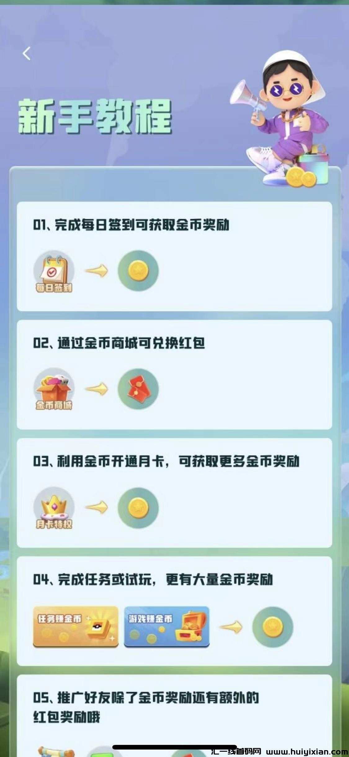 e7818c5b2520231227101806