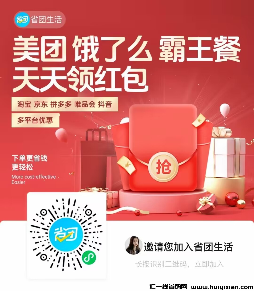 e79d93c21420231224153106