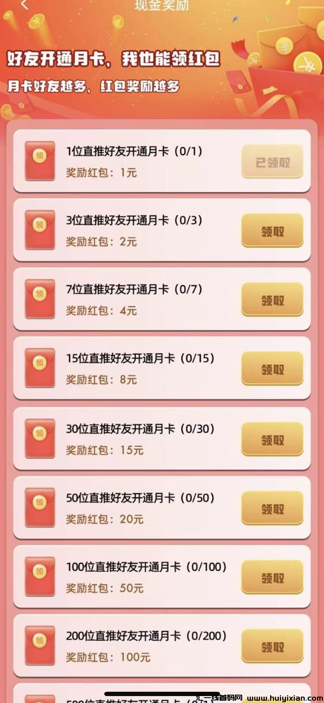 e7cce2b6c720231227101807