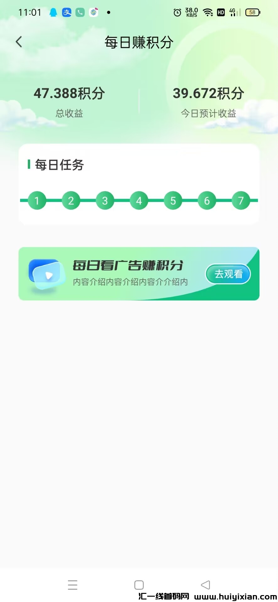 e90d6837ff20231209124756