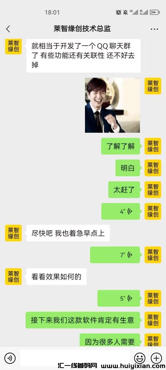 ea4b70119120231205121543