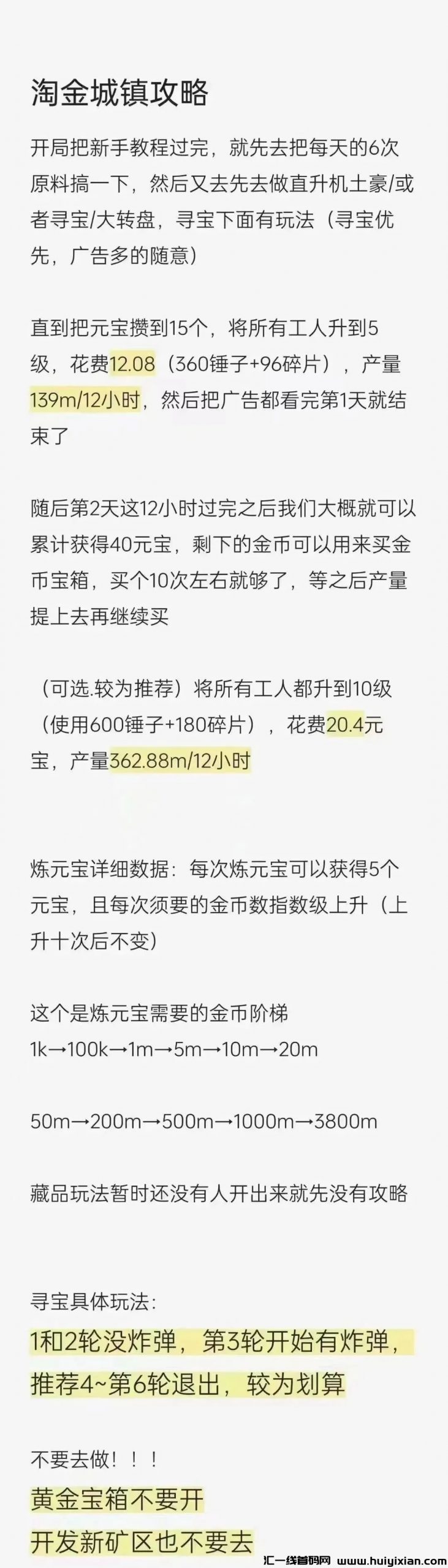 ea571676ce20231214214842