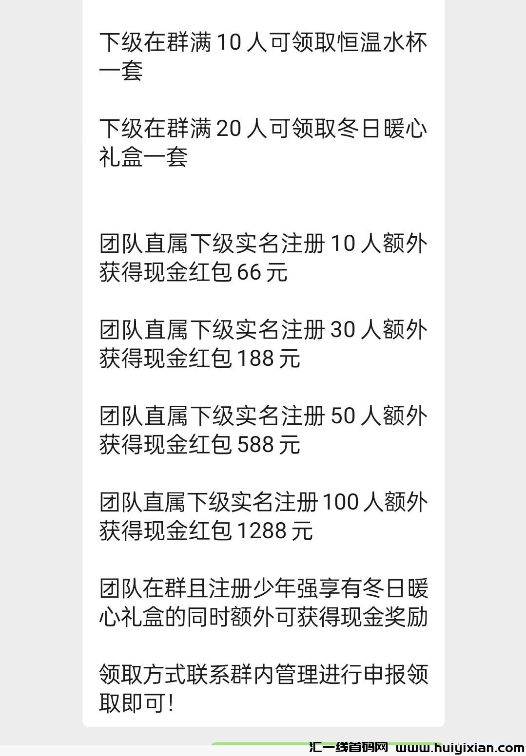 eb8fbe8bcb20231229162045