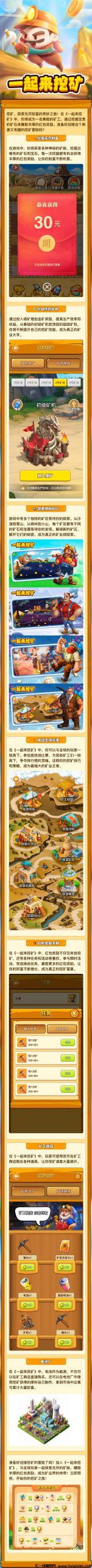 ec1e792b5e20231204185108