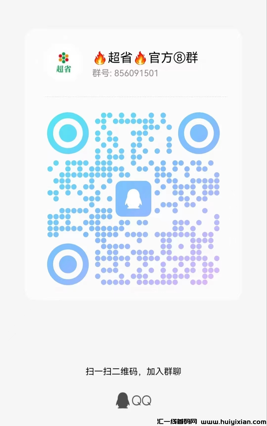 edab7ba7e220231225123309