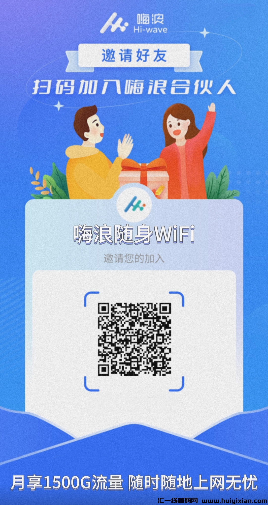 edefcbaa6d20231210131109