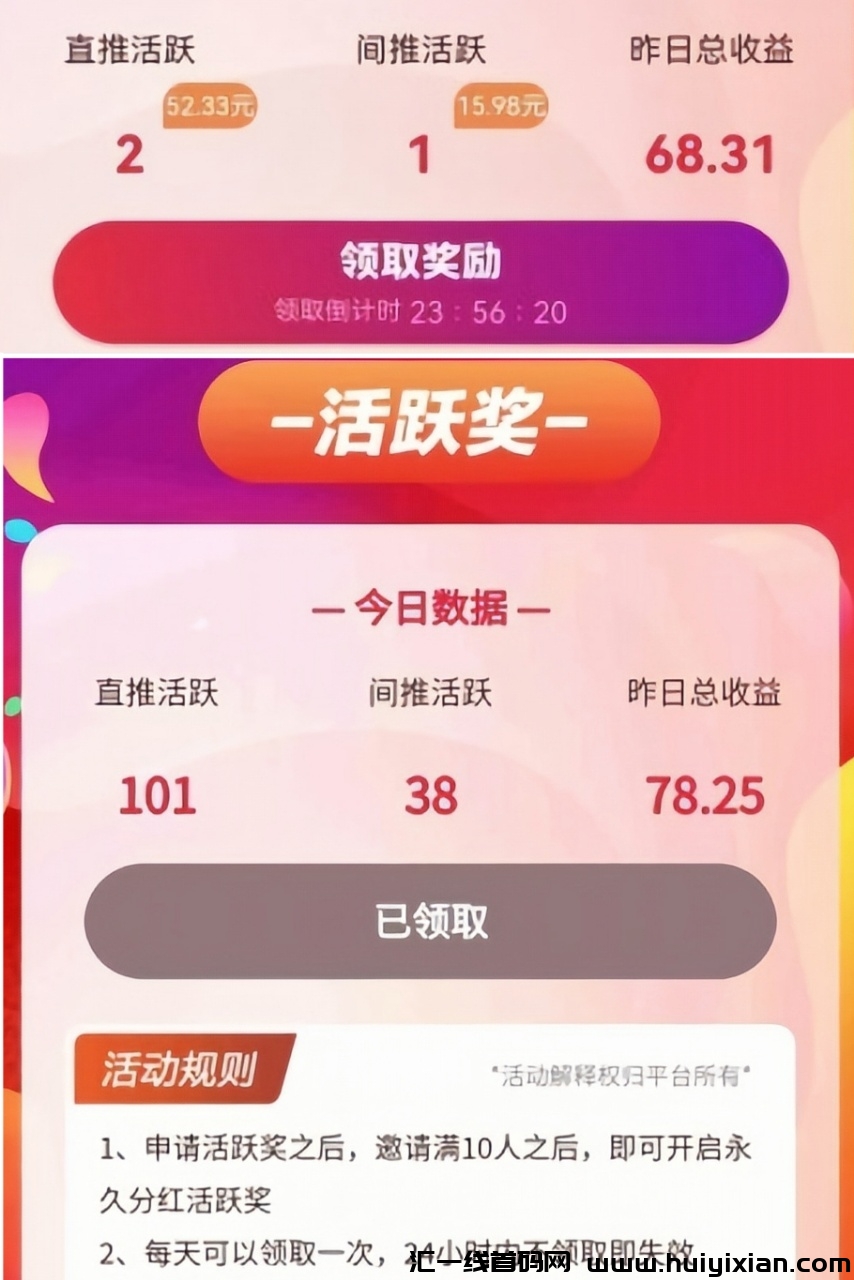 eef287975820231219123334