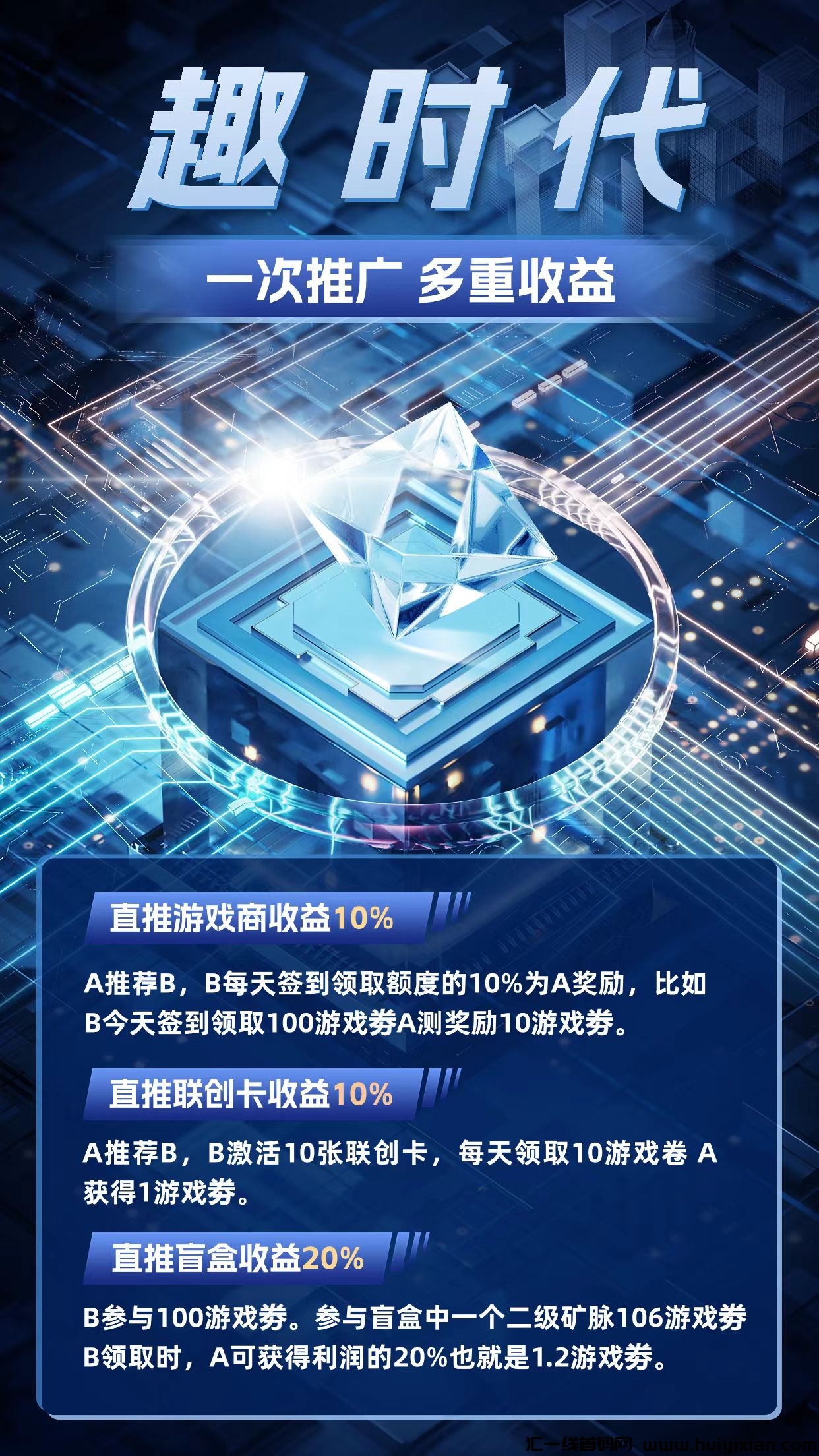 efa27ebf9d20231208194909