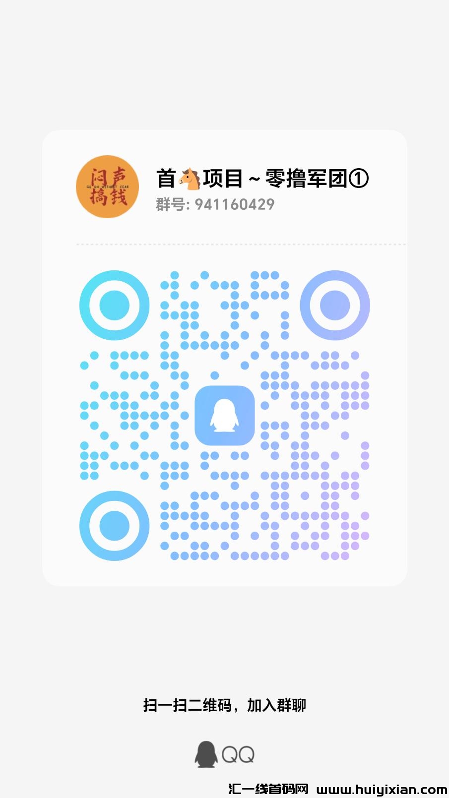 f252b2405b20231217113236