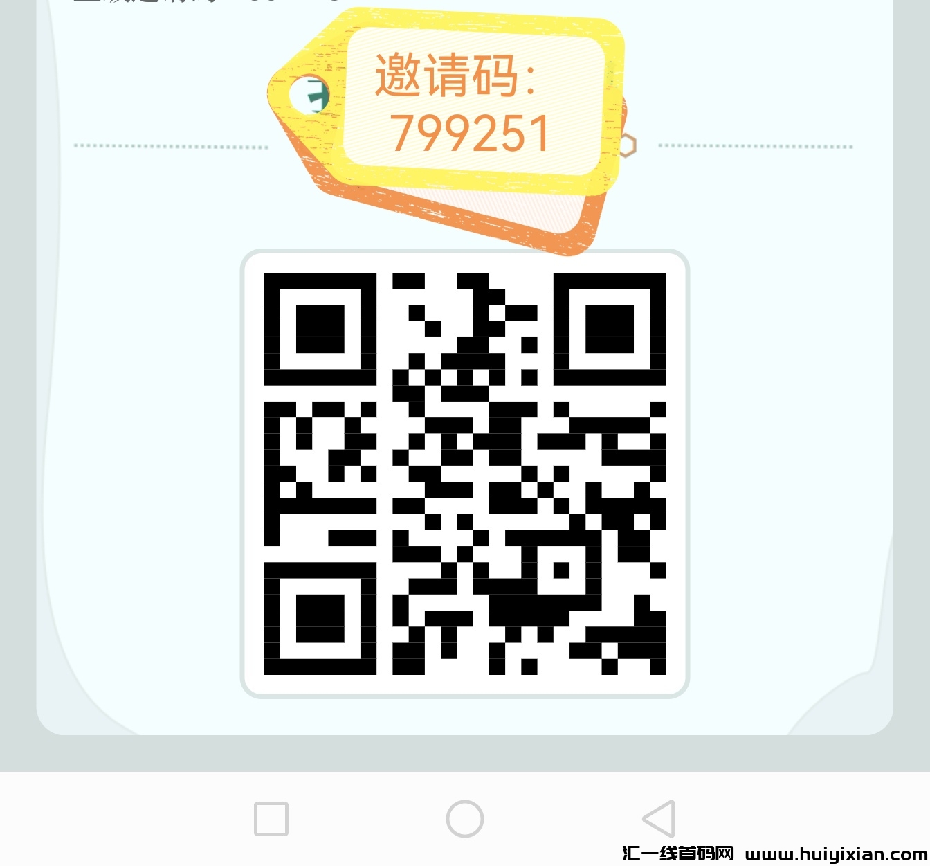 f2b0090cbc20231227142615