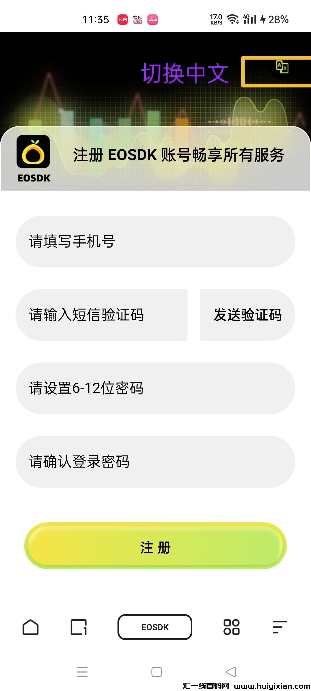 f36766bbea20231214092643