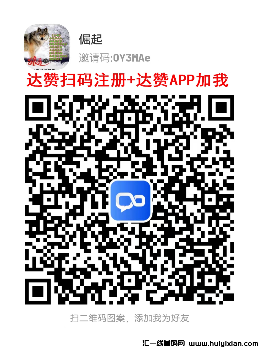 f3ccdd27d220231203082437