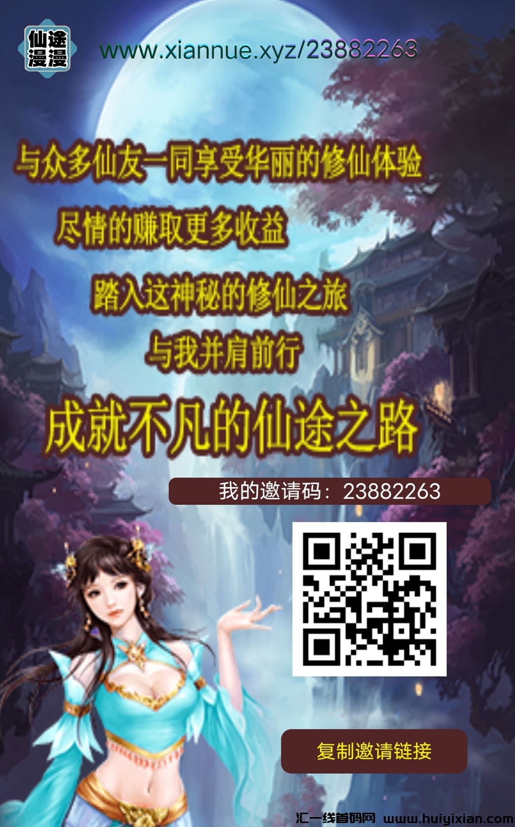 f3ccdd27d220231208190925