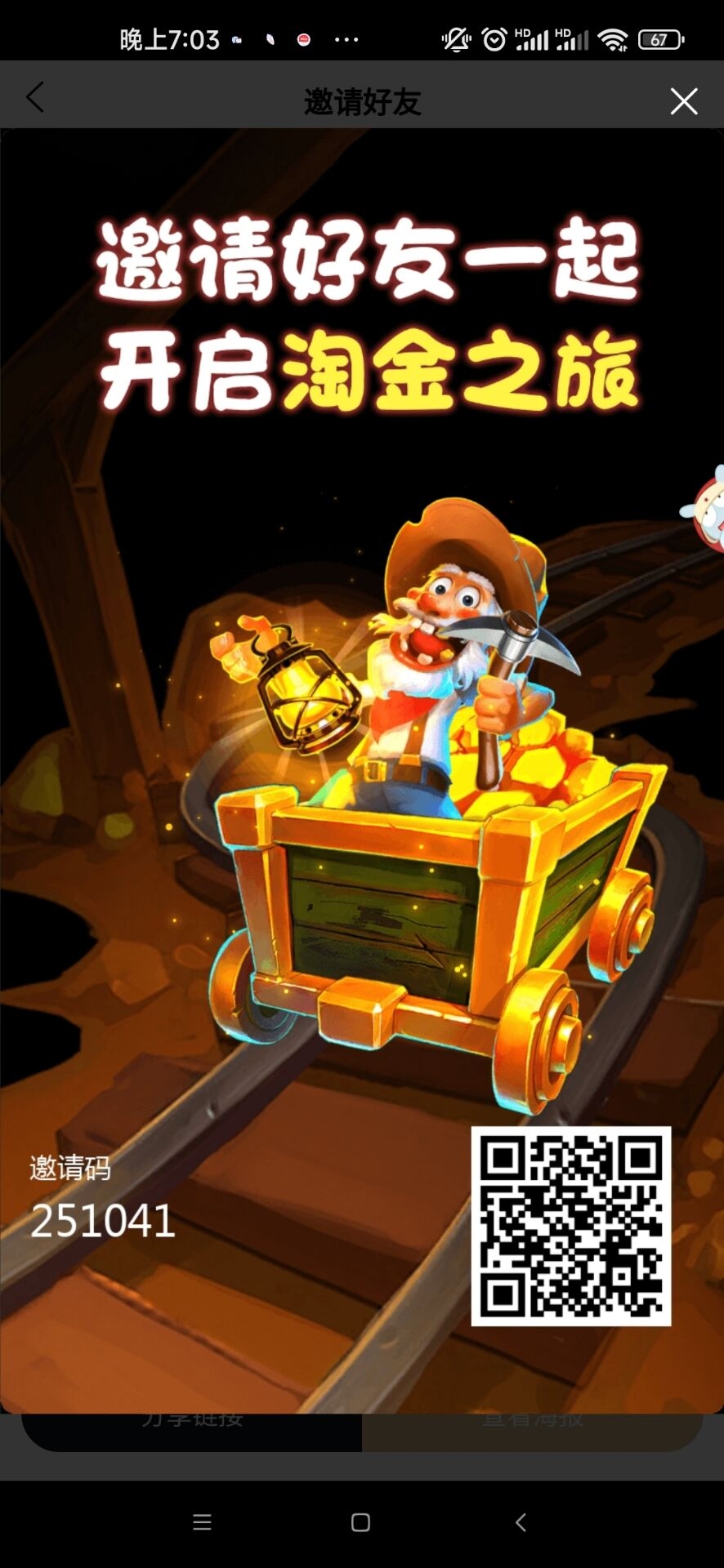 f3ccdd27d220231209202035