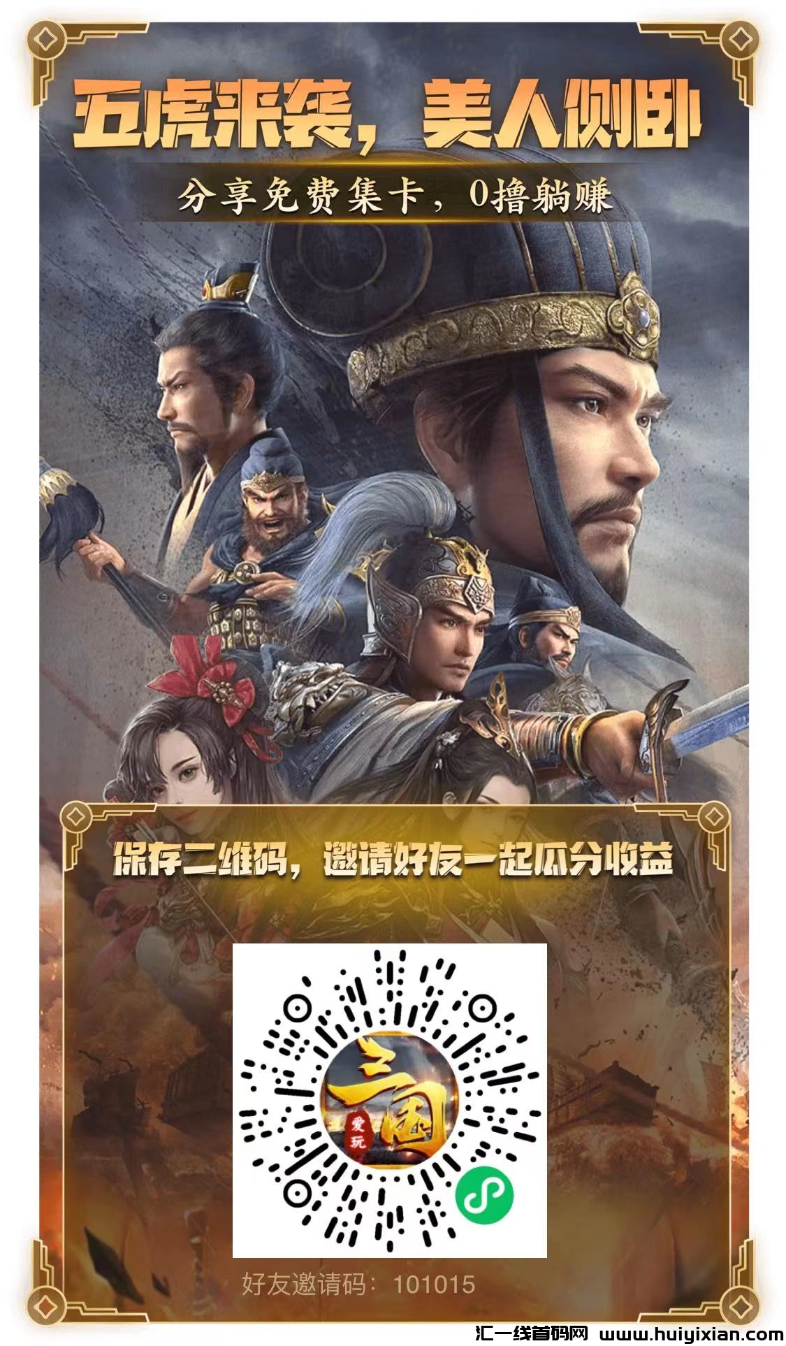 f3ccdd27d220231212164059