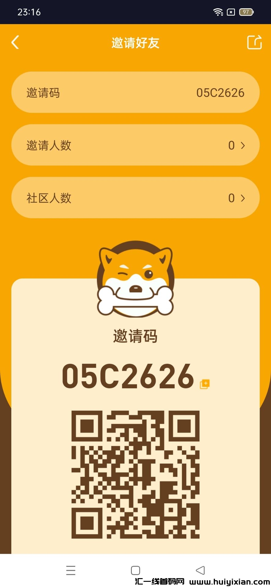 f3ccdd27d220231220010941