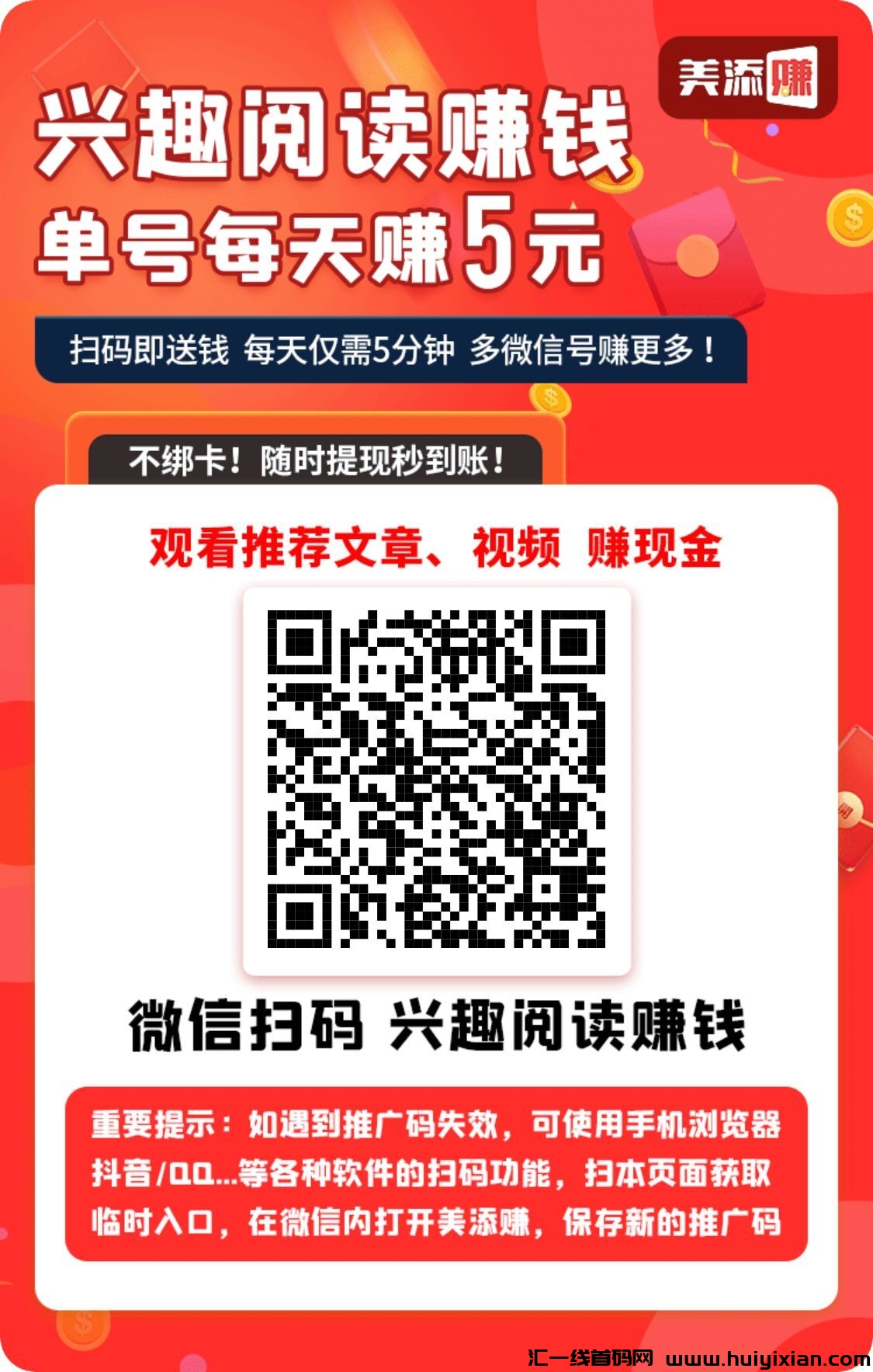 f3ccdd27d220231223121636