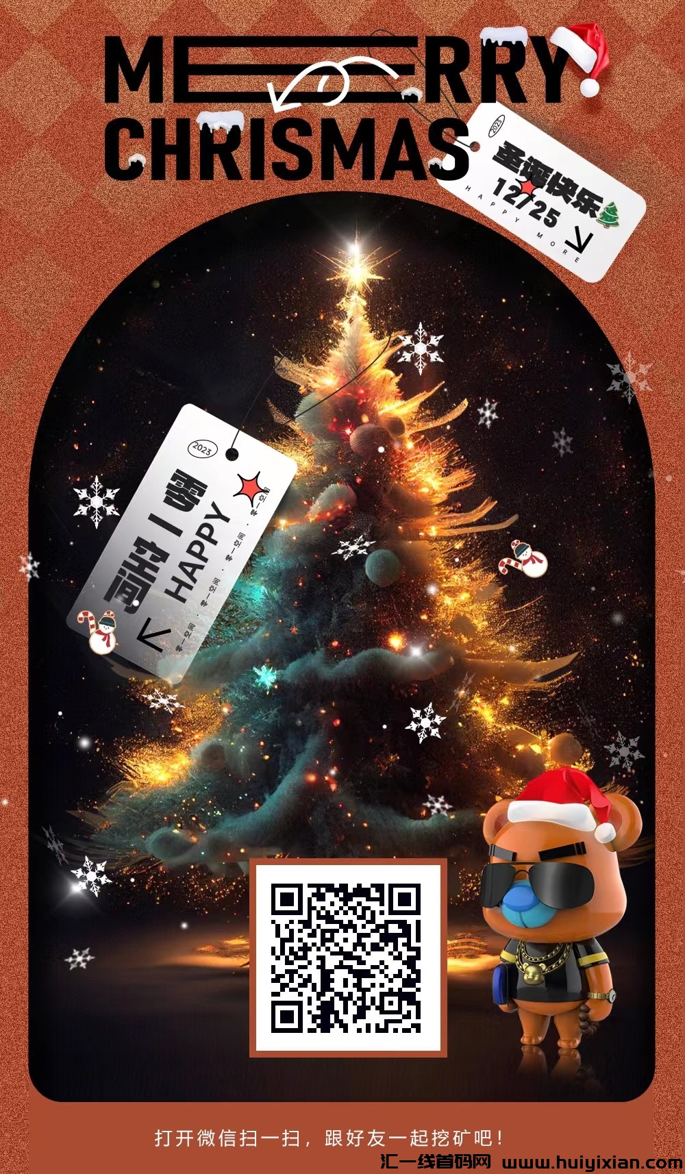 f3ccdd27d220231224144132