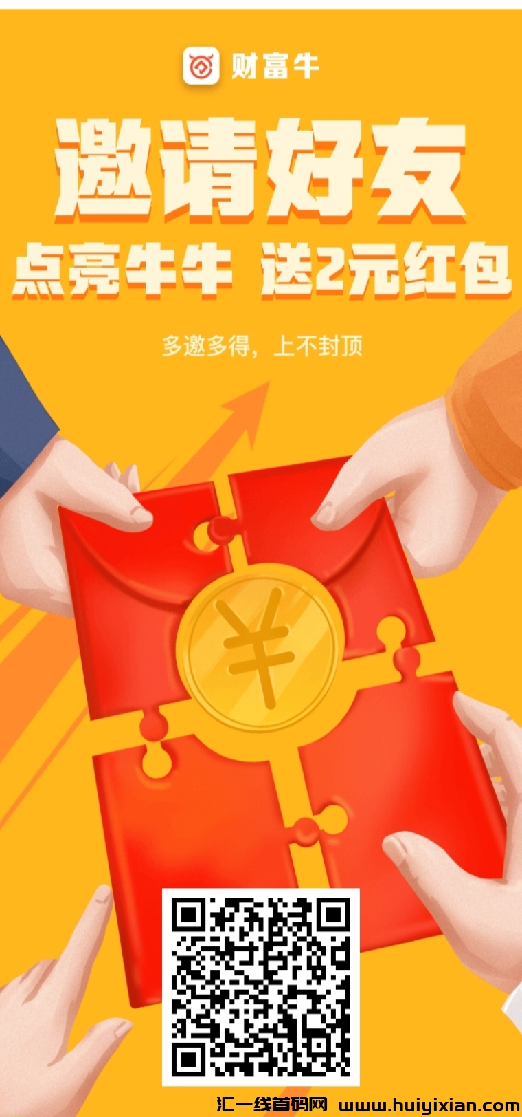 f3ccdd27d220231226210330