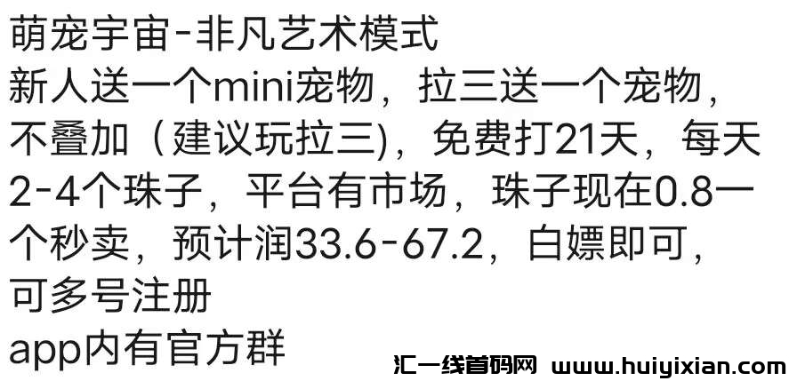 f4709214a720231219134131