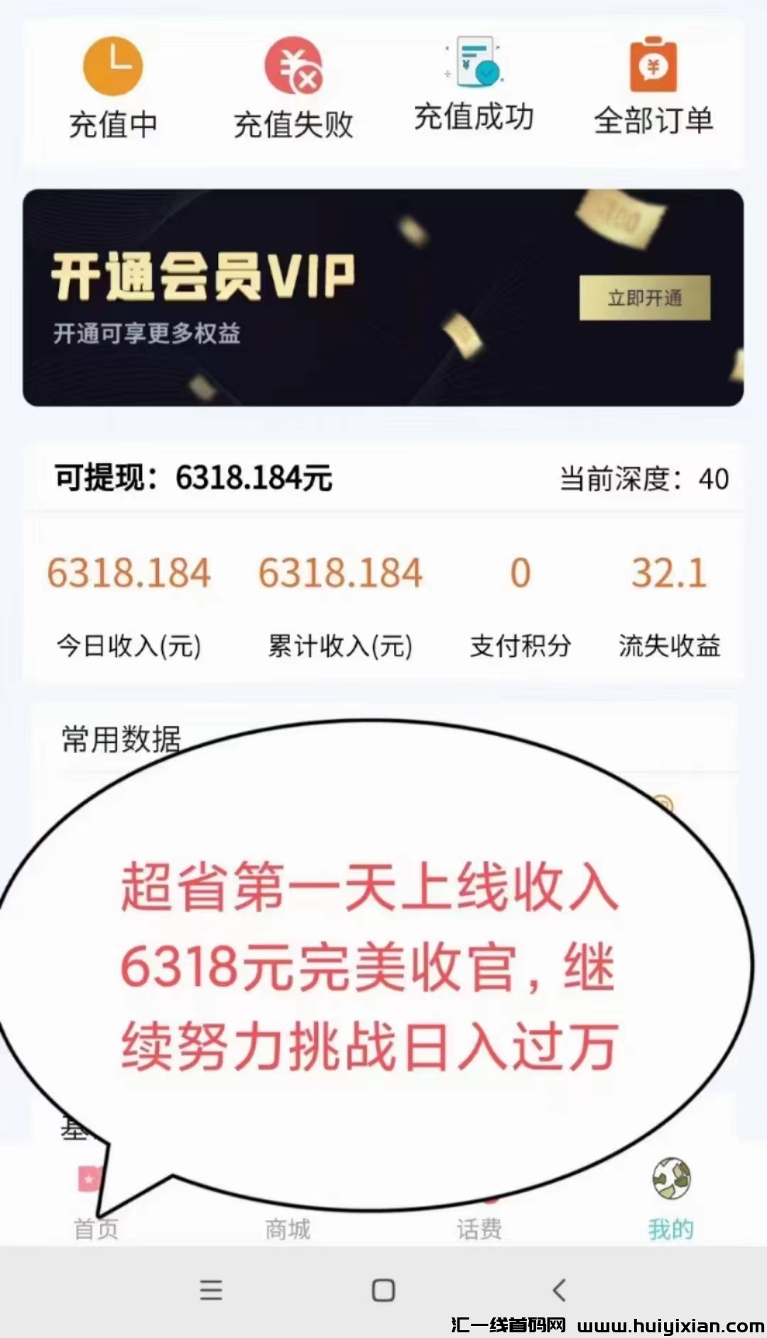 f4ce8dac6420231224051955