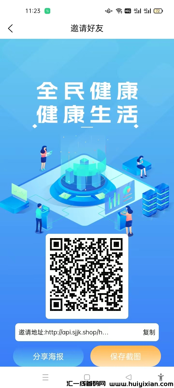 f50aab8d5e20231207124422